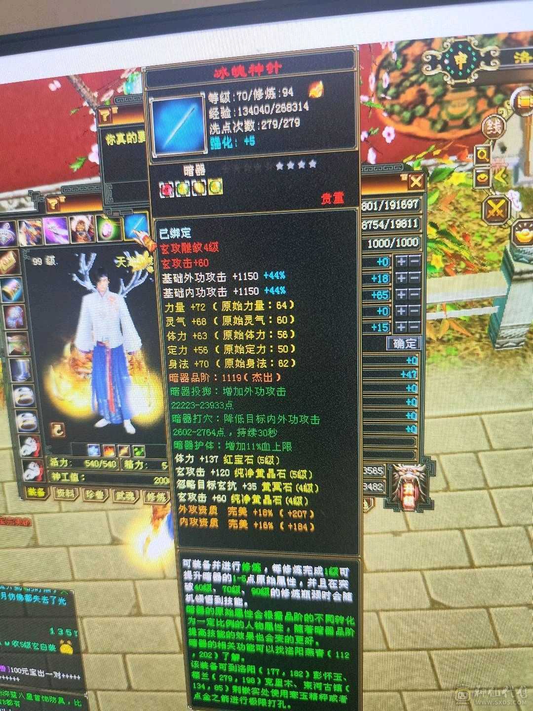 工作忙没时间玩了，单排5属，