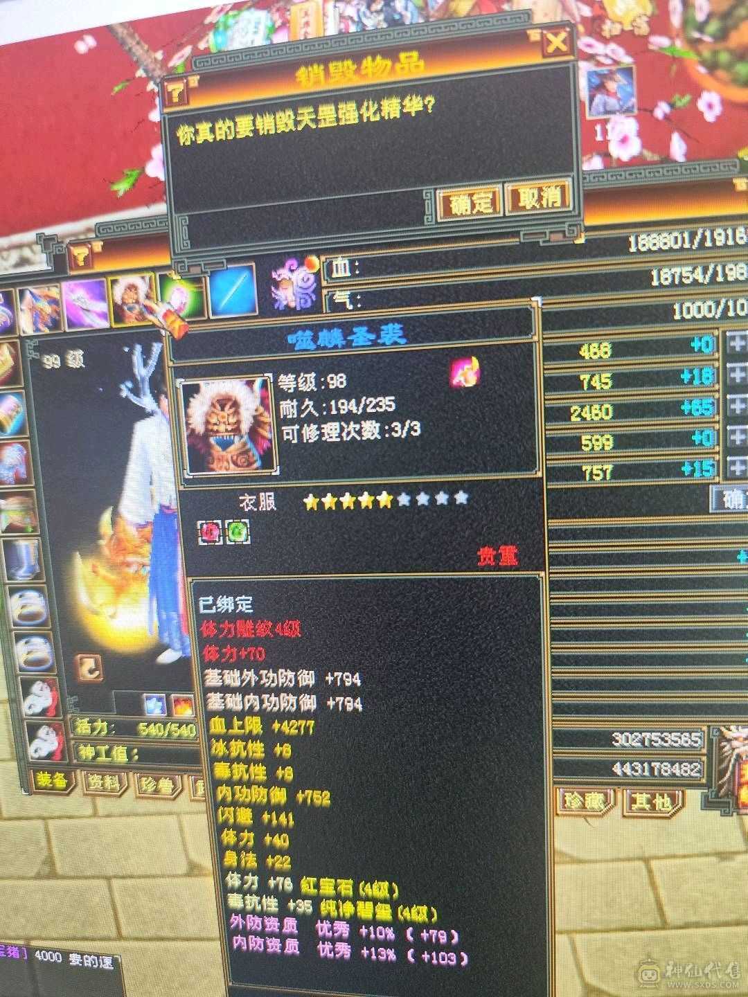 工作忙没时间玩了，单排5属，