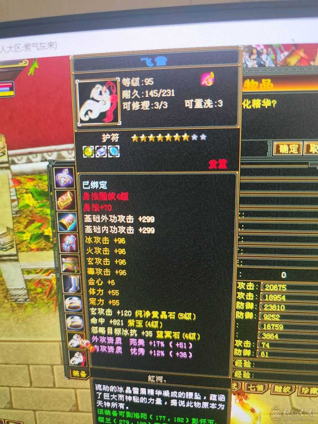 工作忙没时间玩了，单排5属，