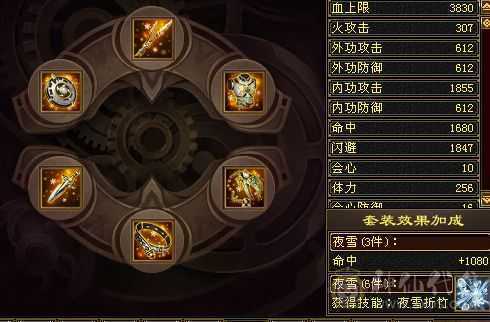 换号出满五满七雕