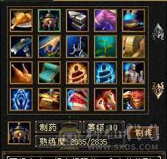 四修50万血极限5级曼陀