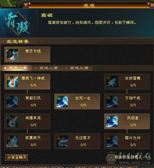 要换号玩诚心卖