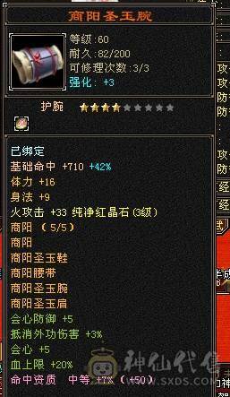 9矿号出给有缘人