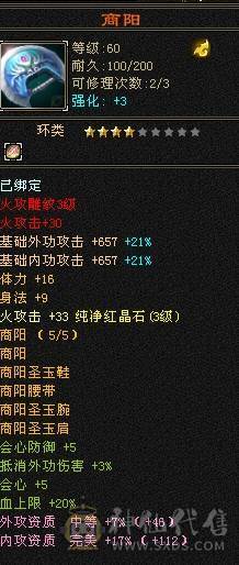 9矿号出给有缘人