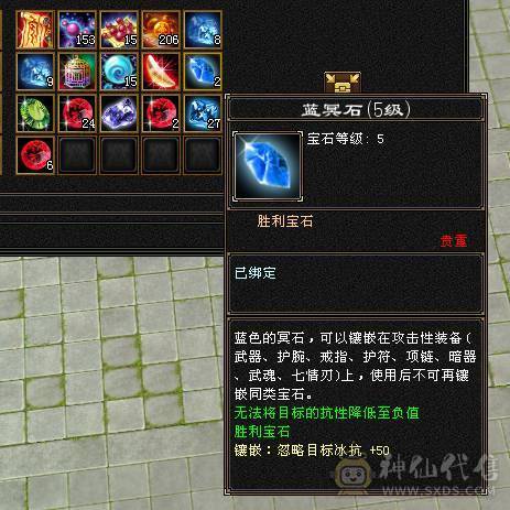 無法推荐-暴力6级武当，BB多，摘星的面板，凭虚的气量，10W气。装备满8星。伤害直接拉满，心血号，没时间挥泪出