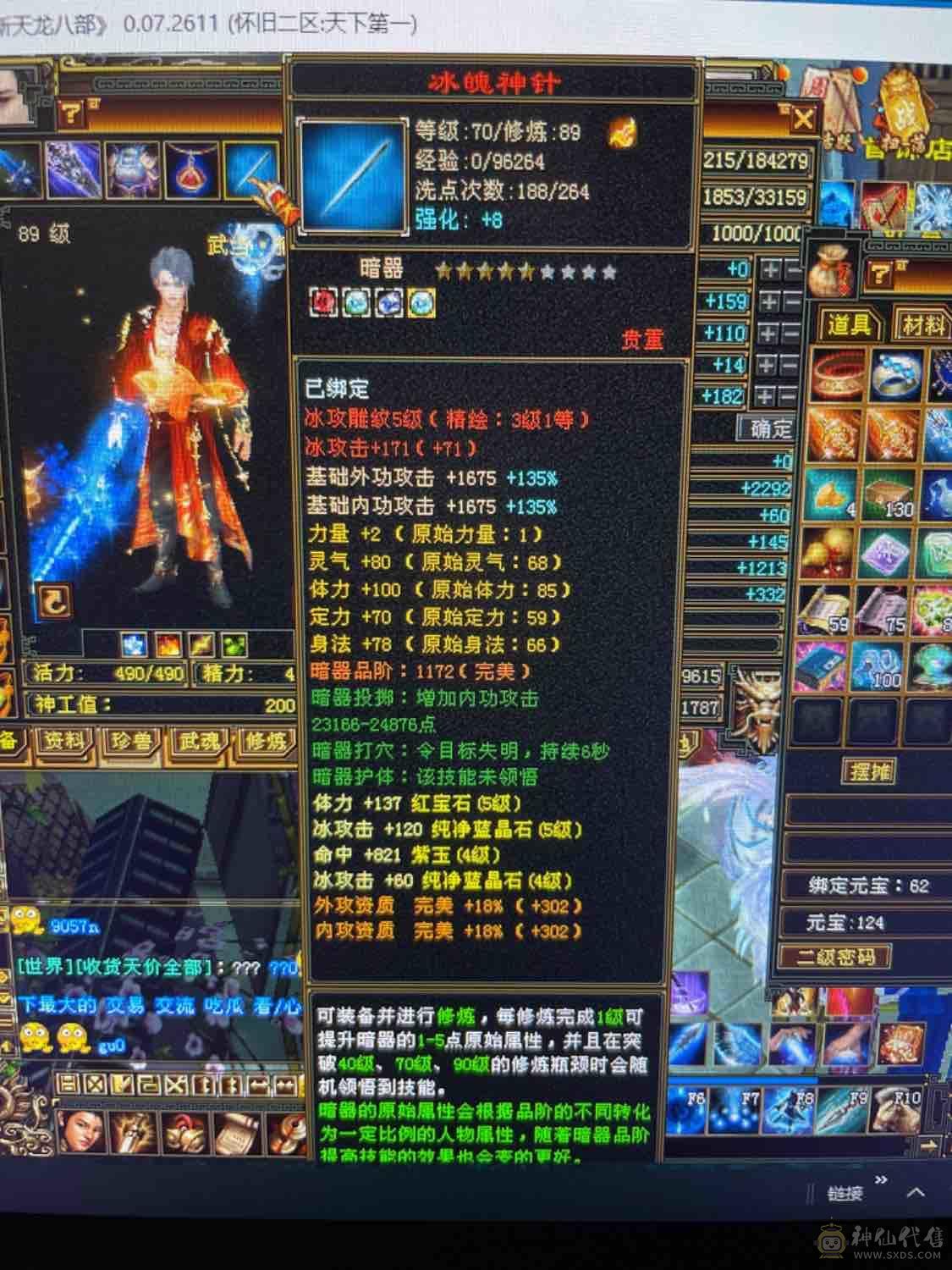 5.1快乐，玩耍起来