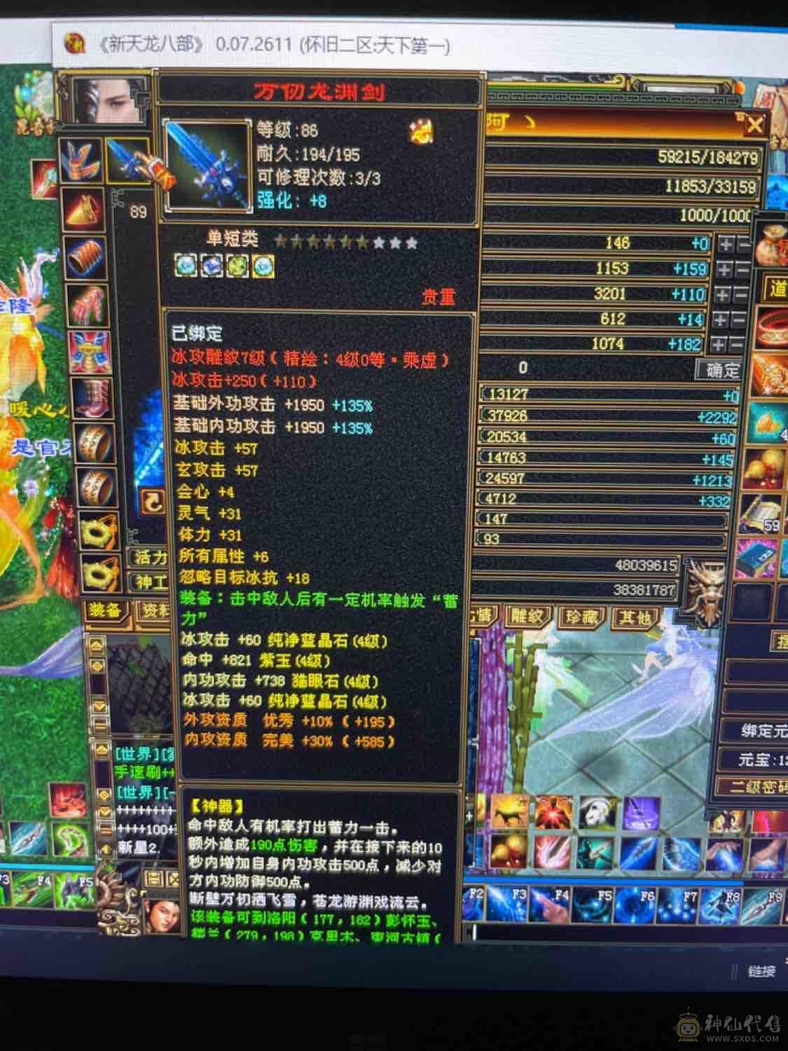 5.1快乐，玩耍起来