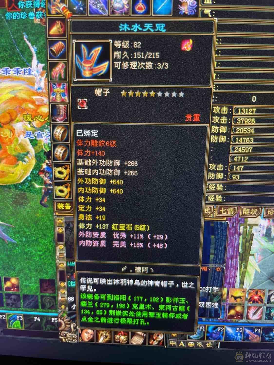 5.1快乐，玩耍起来