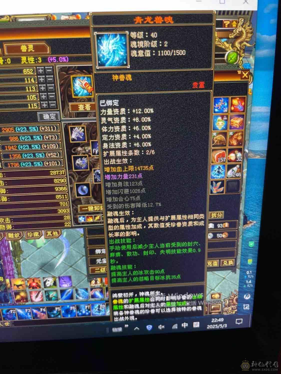 5.1快乐，玩耍起来