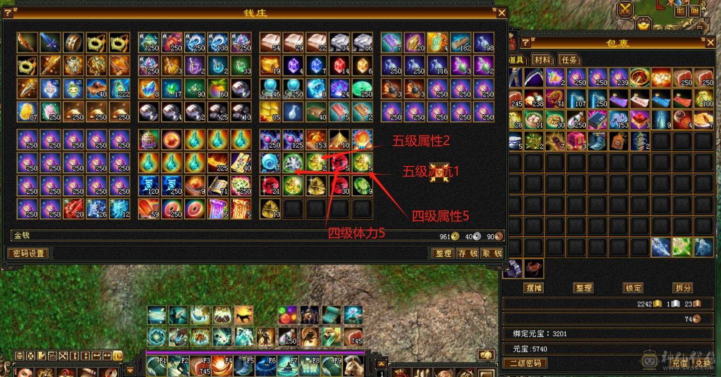 三修增伤曼陀，副本嘎嘎猛