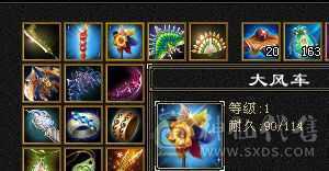 断桥少林55件时装各种幻视永久坐骑