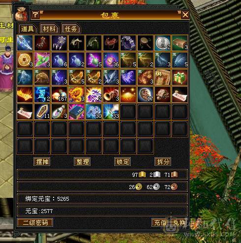 40万血，1100冰抗，高性价比赤兔峨眉，全身极品防具