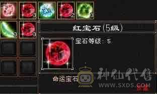 真满五，爆炸输出，高颜值