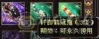真满五，爆炸输出，高颜值