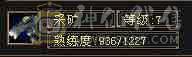 真满五，爆炸输出，高颜值