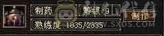 真满五，爆炸输出，高颜值