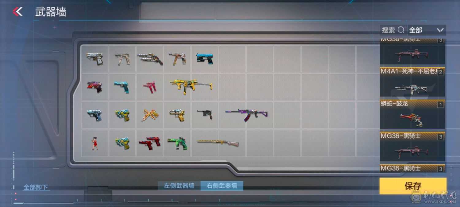 极品3至尊黑龙魂m200权王影心势翼魄戮怒孟德奉先策套仲达星象游骑兵本初套仁德可二次全网性价比超高来秒入手