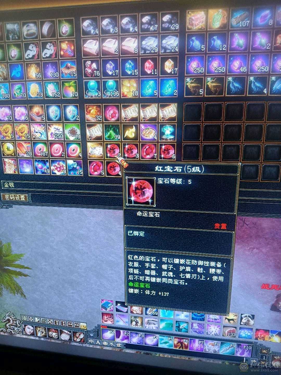 换号