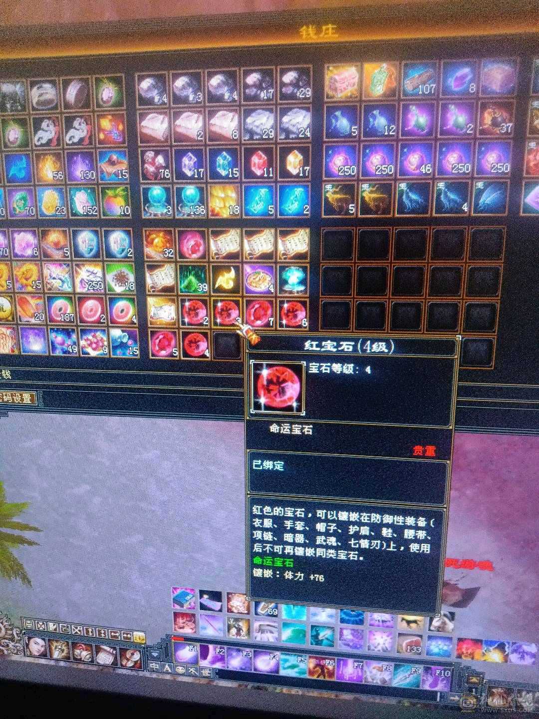 换号