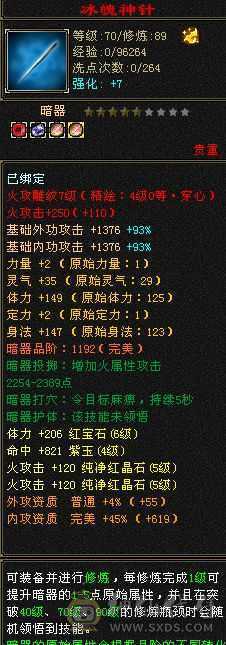退游诚心出，带所以不清包