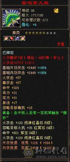 退游诚心出，带所以不清包