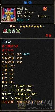 退游诚心出，带所以不清包