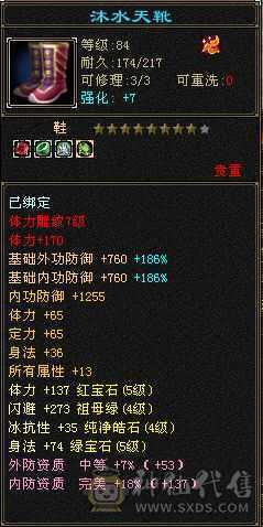 退游诚心出，带所以不清包