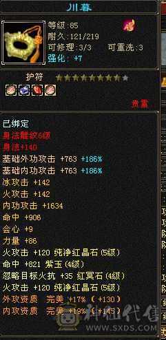 退游诚心出，带所以不清包