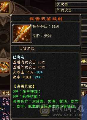 退游诚心出，带所以不清包