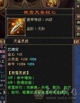 退游诚心出，带所以不清包