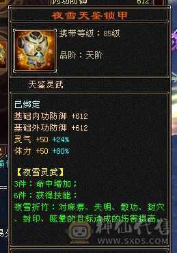 退游诚心出，带所以不清包