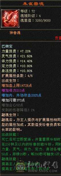 退游诚心出，带所以不清包