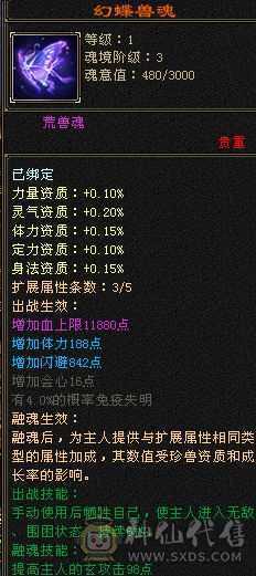 退游诚心出，带所以不清包