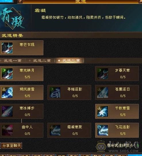 有幻视，有宝宝，有坐骑