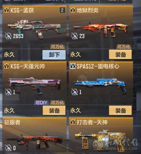 大炮推荐 M4仲达 MK47仁德 M200幻神 M4游骑兵 AWM妙才 KSG-孟获 COP雷霆