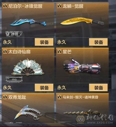 大炮推荐 M4仲达 MK47仁德 M200幻神 M4游骑兵 AWM妙才 KSG-孟获 COP雷霆