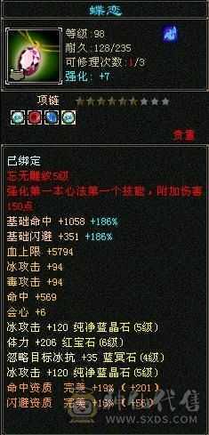 看看超值