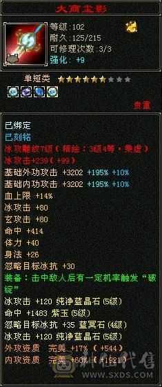 看看超值