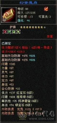 看看超值