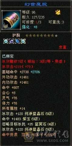 看看超值