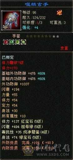 看看超值