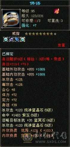 看看超值