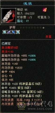 看看超值