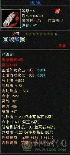 看看超值