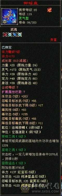 看看超值