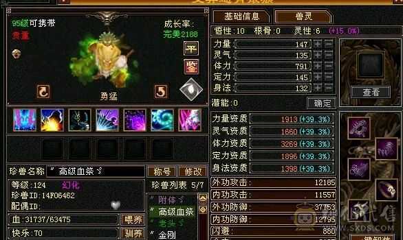 看看超值