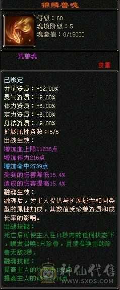 看看超值