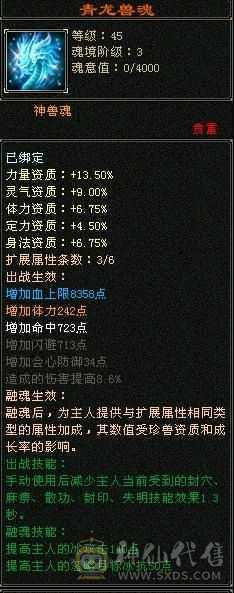 看看超值