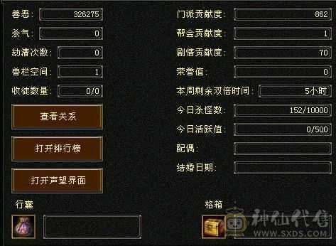 看看超值