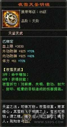 看看超值